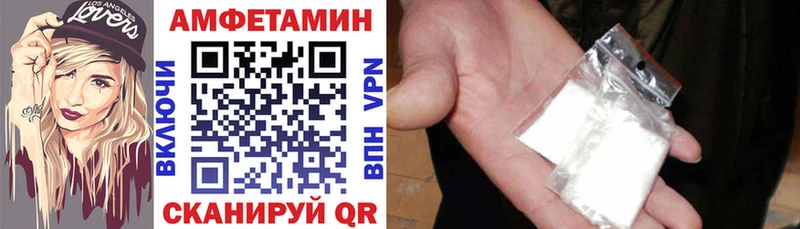 АМФ 98%  Тамбов 