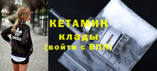 МДПВ Рославль