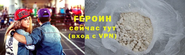 МДПВ Рославль