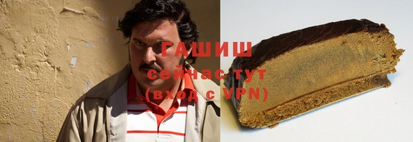 бошки Россошь