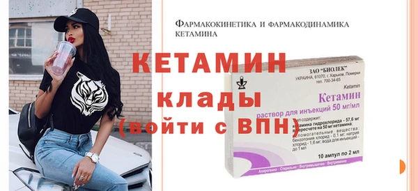 mdpv Ростов