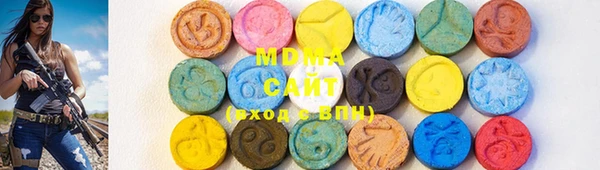 mdpv Ростов