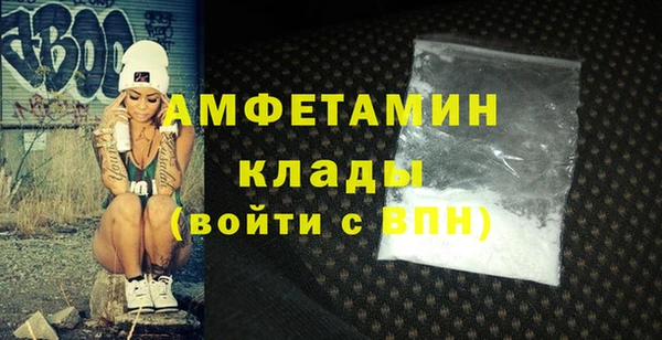 а пвп мука Пролетарск