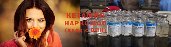 mdpv Ростов