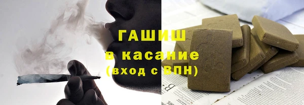 МДПВ Рославль