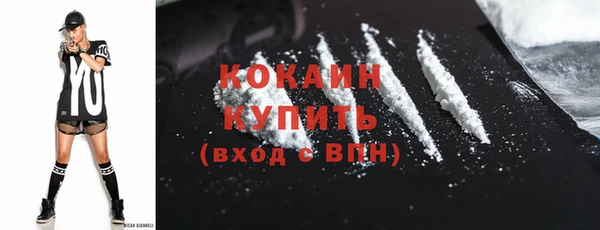 бошки Россошь