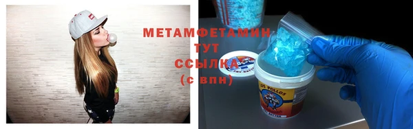 МДПВ Рославль