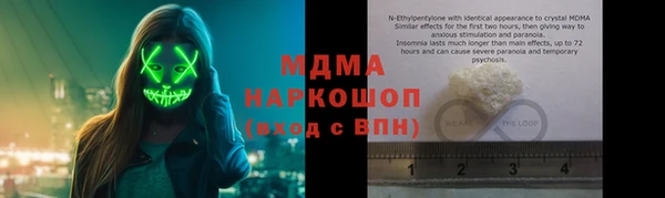 герыч Покров