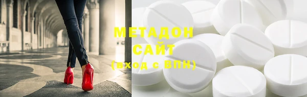 mdpv Ростов