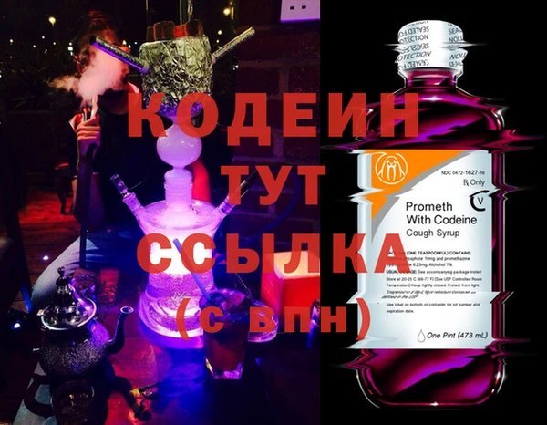 а пвп мука Пролетарск
