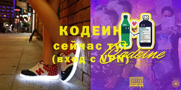 мяу мяу мука Сим