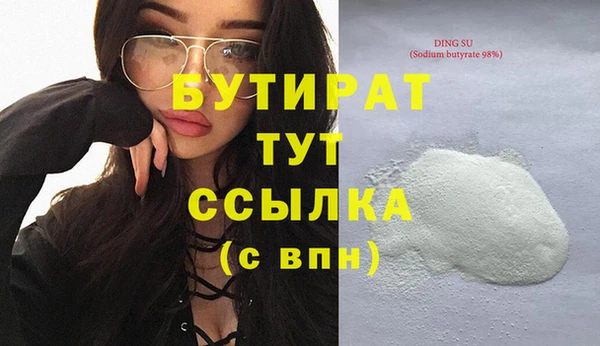 mdpv Ростов