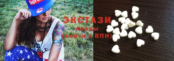 эйфоретик Сибай