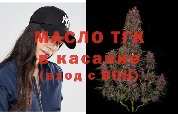 а пвп мука Пролетарск
