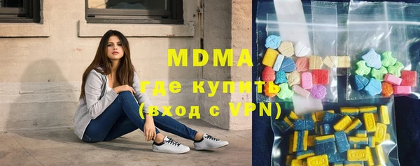 mdpv Ростов