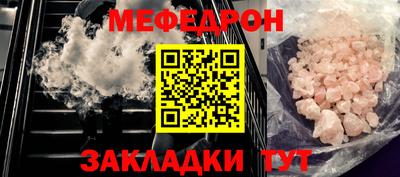 PSILOCYBIN Ирбит