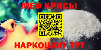 марки nbome Ипатово