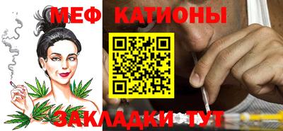 а пвп мука Изобильный