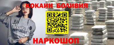 PSILOCYBIN Ирбит