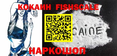 PSILOCYBIN Ирбит