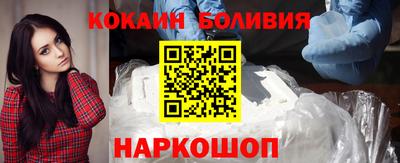 спиды Камышлов