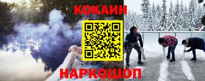 PSILOCYBIN Ирбит