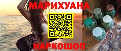 PSILOCYBIN Ирбит