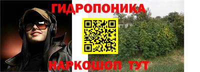 а пвп мука Изобильный