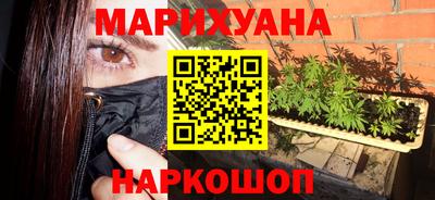 а пвп мука Изобильный