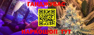 PSILOCYBIN Ирбит