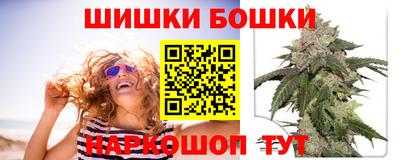 PSILOCYBIN Ирбит