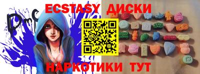 а пвп мука Изобильный