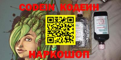 а пвп мука Изобильный