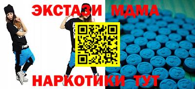 а пвп мука Изобильный
