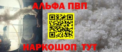 PSILOCYBIN Ирбит