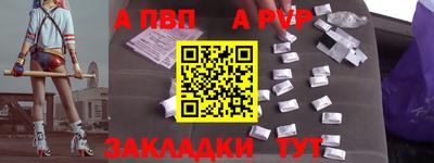 PSILOCYBIN Ирбит