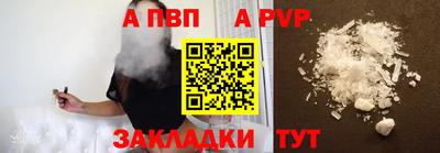 PSILOCYBIN Ирбит