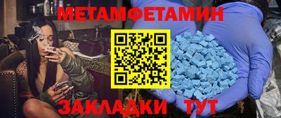 PSILOCYBIN Ирбит