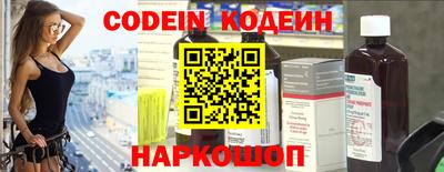 PSILOCYBIN Ирбит