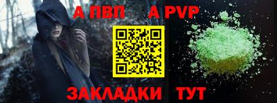 PSILOCYBIN Ирбит