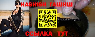 а пвп мука Изобильный