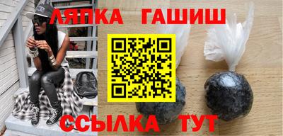а пвп мука Изобильный