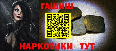 PSILOCYBIN Ирбит