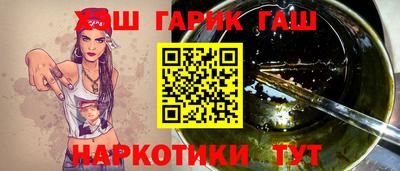 а пвп мука Изобильный