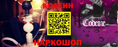 PSILOCYBIN Ирбит