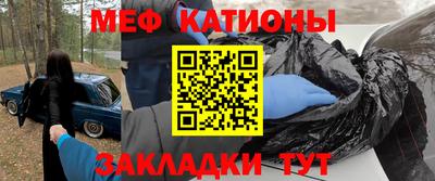 PSILOCYBIN Ирбит
