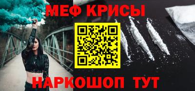 а пвп мука Изобильный