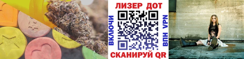 как найти закладки  Тамбов  ЛСД экстази кислота 